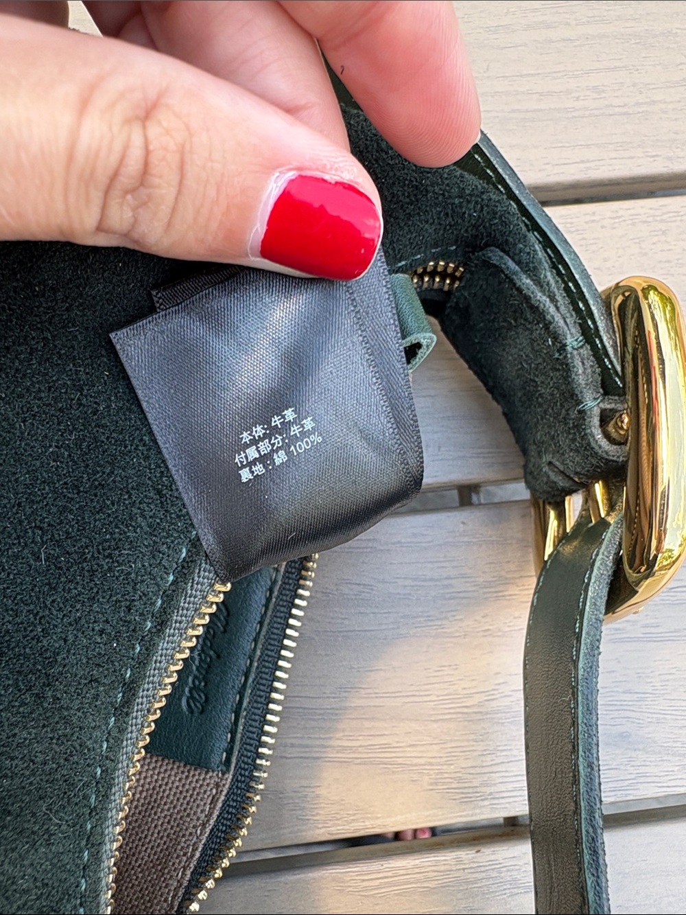 Madewell Dark Green Suede Mini Hobo Bag with Gold Hardware - Picture 6 of 10